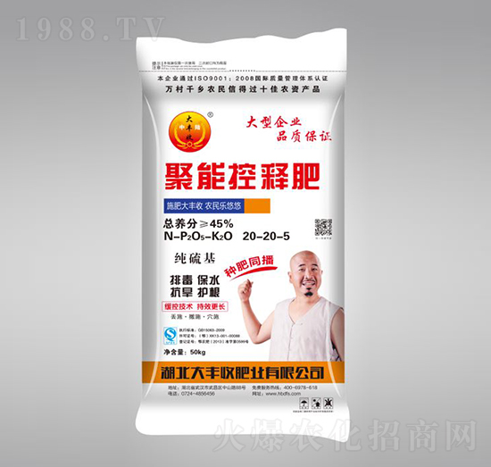 ��������ܿ�ጷ�20-20-5-���S��