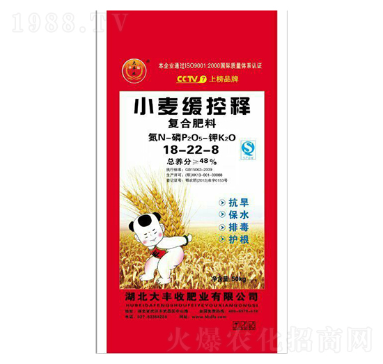 48%С������ጏ�(f��)�Ϸ���18-22-8-���S��