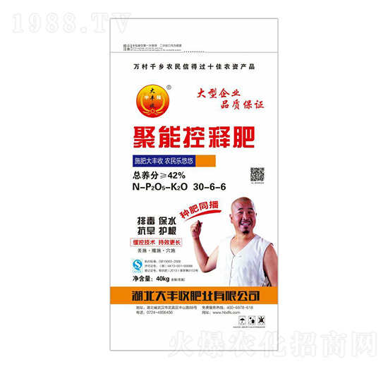 42%���ܿ�ጷ�30-6-6-���S��