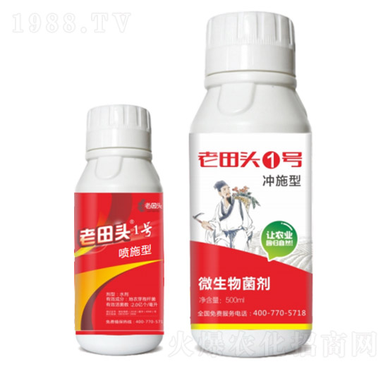 �c(di��n)�������������x���в�ˎ�䷽��-�����^1̖(h��o)