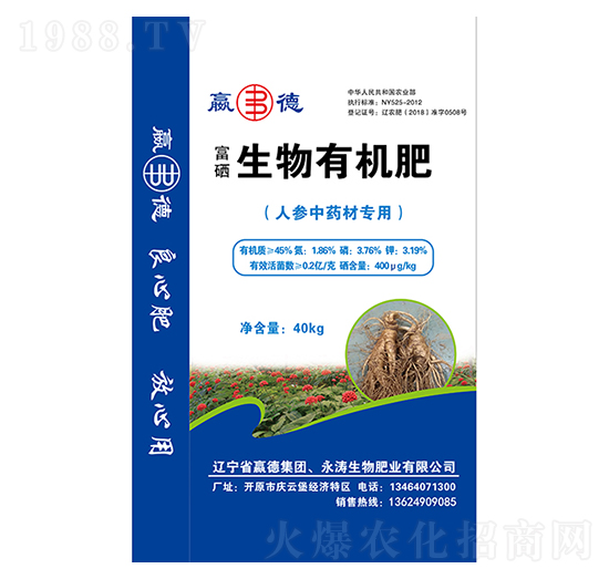 �˅���ˎ�Č�(zhu��n)�������ЙC(j��)��-��������