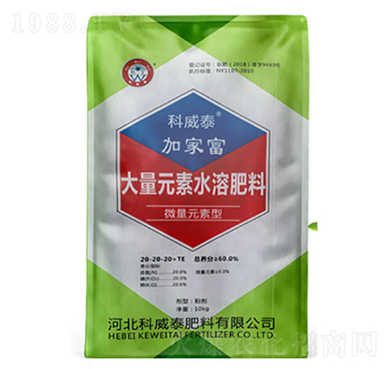 ����Ԫ��ˮ�ܷ�-�ӼҸ�-����̩