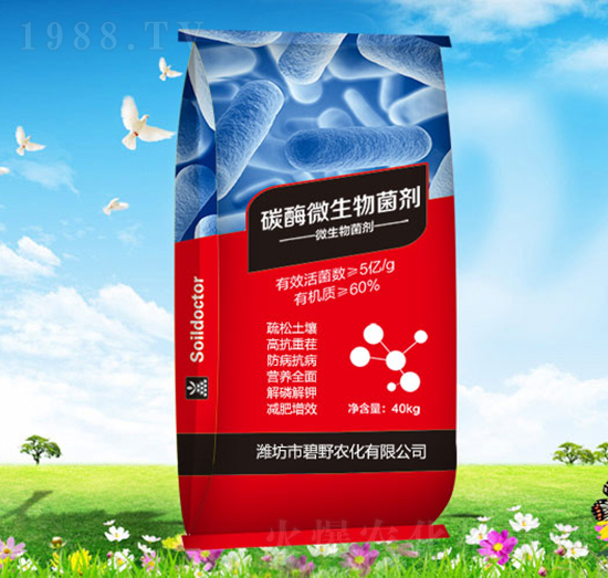 ̼ø΢�������-ֲʥ-��Ұ�r(n��ng)��