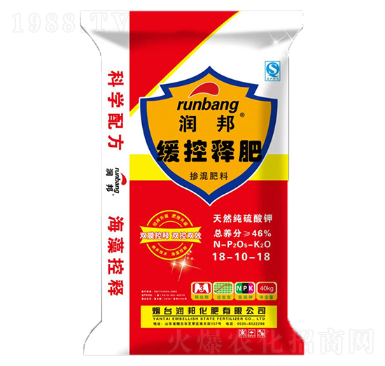 ����ጷ�18-10-18-��(r��n)���