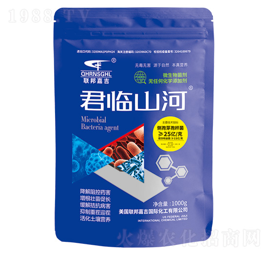 ��(c��)��ѿ�ߗU��-���Rɽ��-(li��n)��μ�