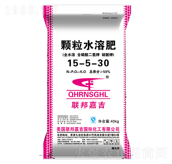 �w��ˮ�ܷ�15-5-30-(li��n)��μ�