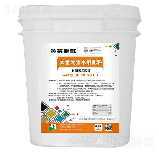 ƽ���ʹ���Ԫ��ˮ�ܷ���18-18-18+TE-�S��ʩ��-�P��˹