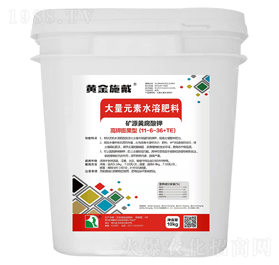 �������ʹ���Ԫ��ˮ�ܷ���11-6-36+TE-�S��ʩ��-�P��˹