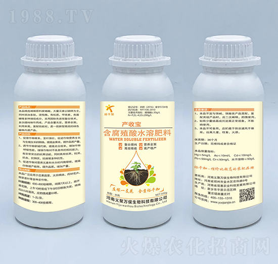 ����ֳ��ˮ�ܷ���-�a(ch��n)�Ռ�-�x���f��