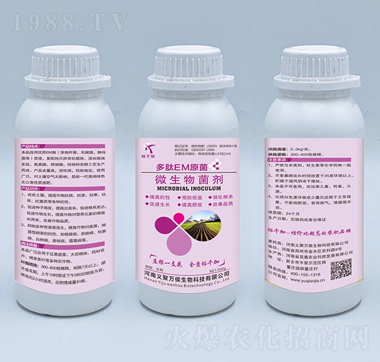 ΢�������-����EMԭ��-�x���f��