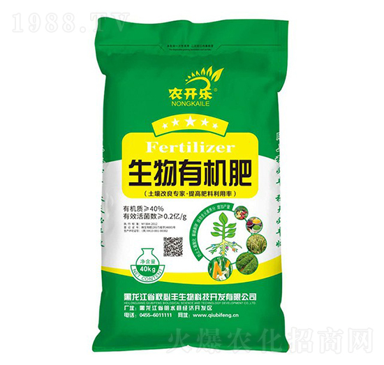 �����ЙC��-�r(n��ng)�_��-����S��