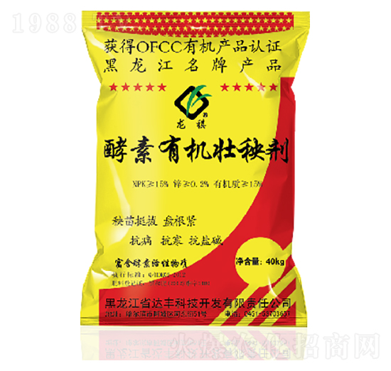 �����ЙC���턩-�_�S