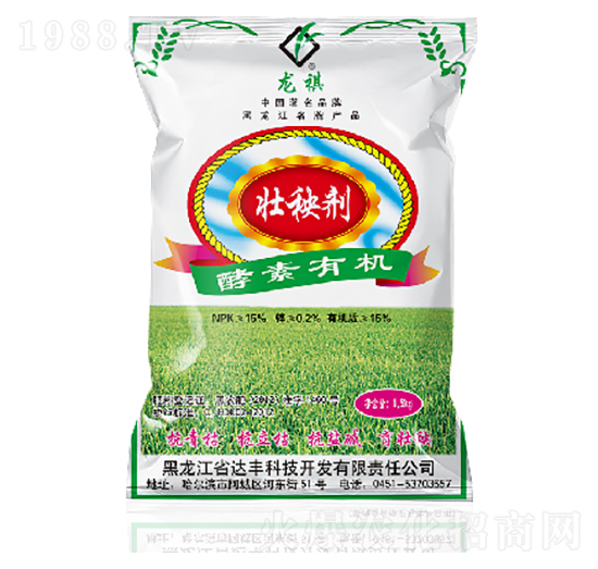 1.5kg�������턩-�_(d��)�S