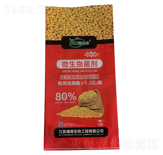 ��ϼ�΢�������-�¸�����