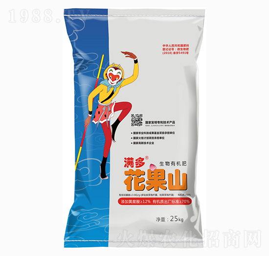 25kg�M�໨��ɽ�����ЙC(j��)��-�G��