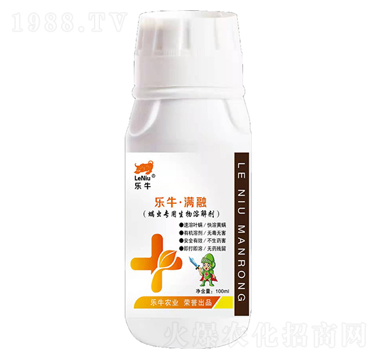 ���x���������ܽ℩-�������M��-�\��I(l��ng)��