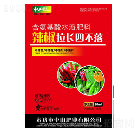 30ml�������L�岻��-��ɽ�ʘI(y��)