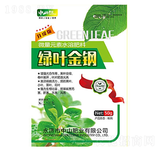 50g΢��Ԫ��ˮ�ܷ�-�G�~���-��ɽ�ʘI(y��)