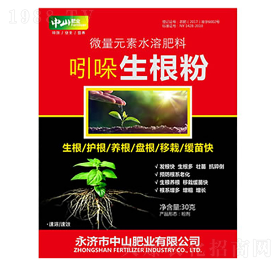 ΢��Ԫ��ˮ�ܷ�-����������-��ɽ�ʘI(y��)