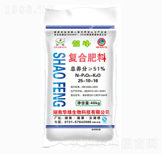 韶峰復(fù)合肥料25-10-16-華綠生物