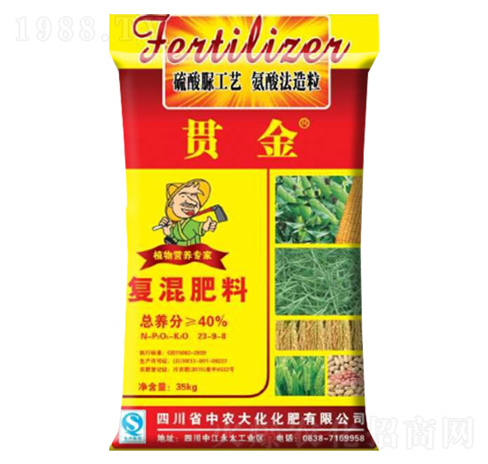 ��(f��)�����23-9-8-���r(n��ng)��