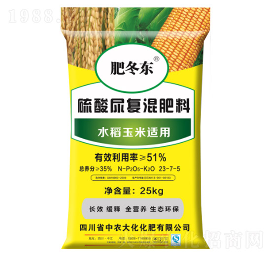 25kgˮ�������m���������(f��)�����23-7-5-���r(n��ng)��