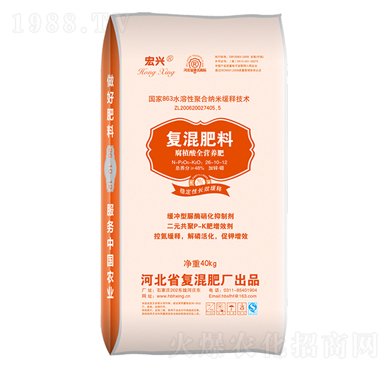 �ͻ����26-10-12-���d