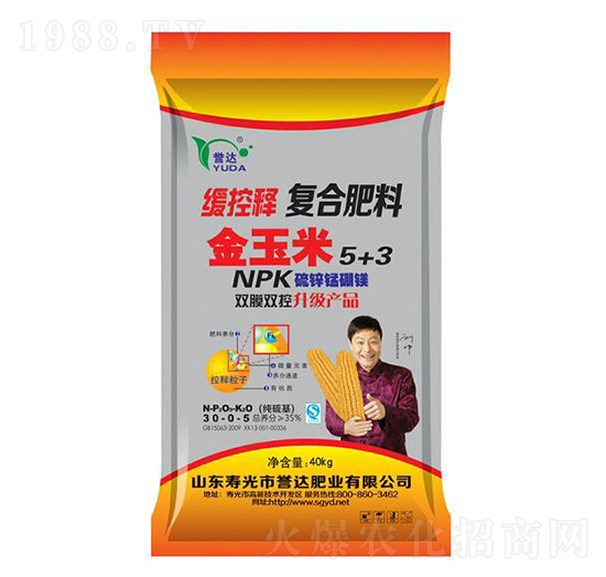 �������ጏ�(f��)�Ϸ���30-0-5-������-�u�_(d��)�ʘI(y��)