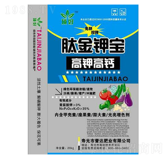 ��⛸��}�Ľ�⛌�-�u�_(d��)�ʘI(y��)