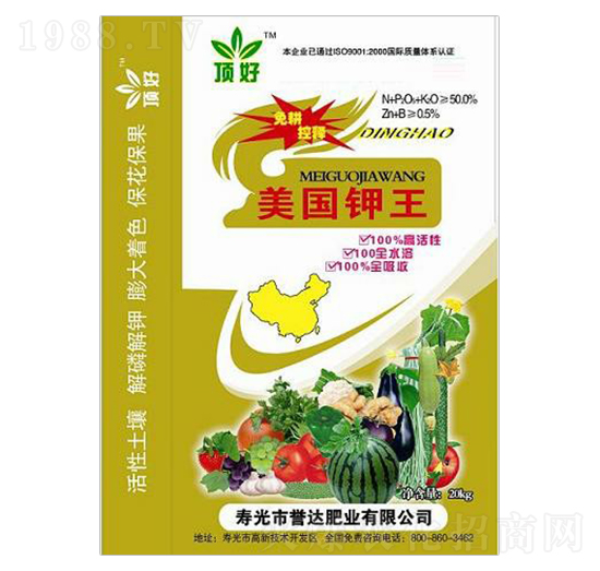 �������-�u�_�ʘI(y��)