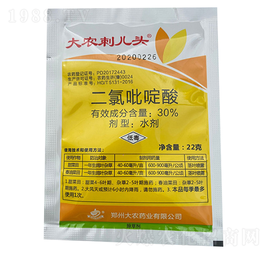 �����Ͳ˸��{(l��n)��˳��݄�-���r(n��ng)�̃��^