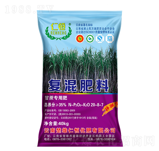 ���ጣ�Ï�(f��)�����20-8-7-�ʺ�