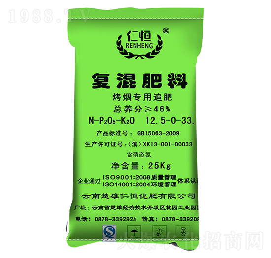 ������(zhu��n)��׷��-��(f��)�����12.5-0-33-�ʺ�