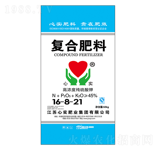 �ߝ�ȼ�����⛏�(f��)�Ϸ���16-8-21-�Č�(sh��)���F(tu��n)