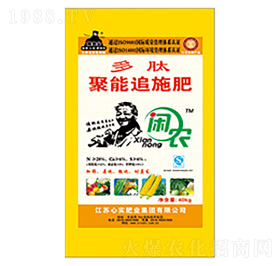 ���ľ���׷ʩ��-�e�r(n��ng)-�Č����F