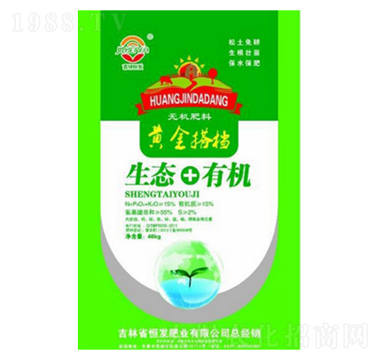 �ЙC�o�C���B(t��i)����-�S���n-��l(f��)�ʘI(y��)