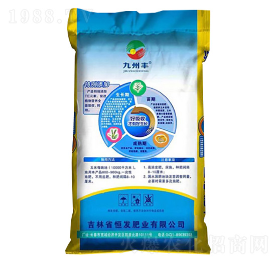 �����S��Ʒ����-��l(f��)�ʘI(y��)