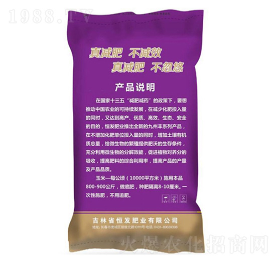 �����S�p����-��l(f��)�ʘI(y��)