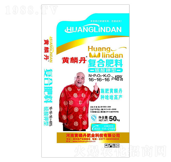 48%�ͺϷ���16-16-16-�S�׵�