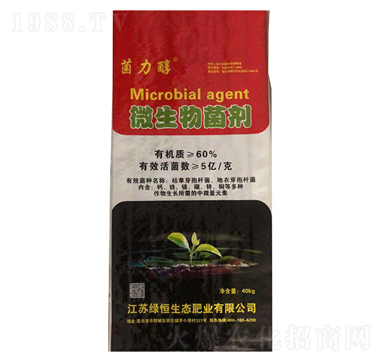 ΢�������-������-�G�����B(t��i)