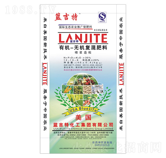 �ЙC�o�C��(f��)�����12-10-8-�ջʷʘI(y��)