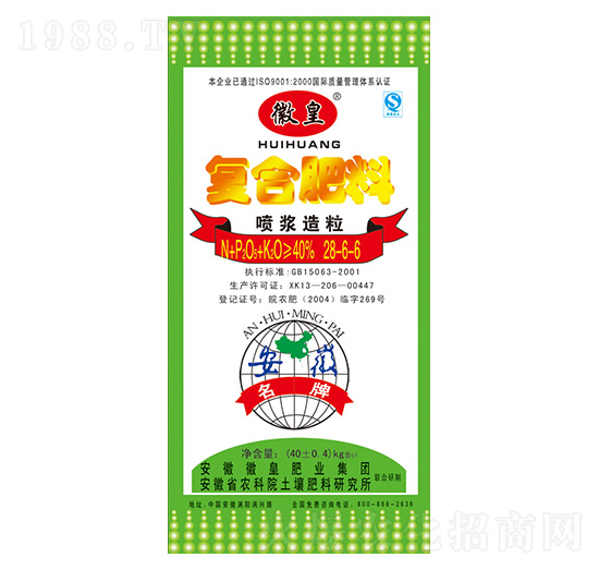 ���{�����ͺϷ���28-6-6-�ջʷʘI(y��)