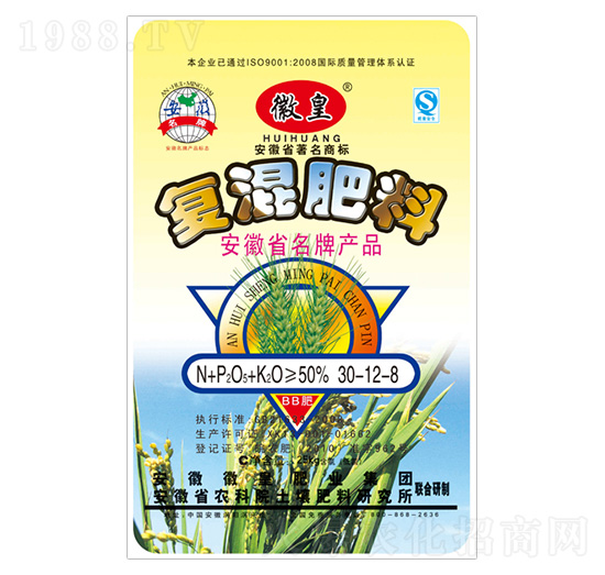 �ͻ����30-12-8-�ջʷʘI(y��)