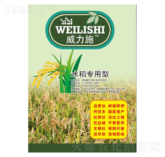 ˮ����(zhu��n)����-����ʩ