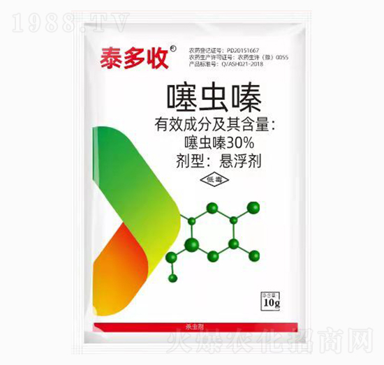 ���x(ch��ng)�-̩����-��̩