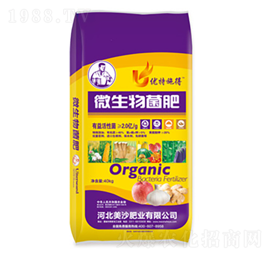 ΢�������-��ɳ