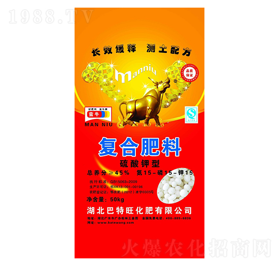 ������͏�(f��)�Ϸ���15-15-15-�Uţ-������