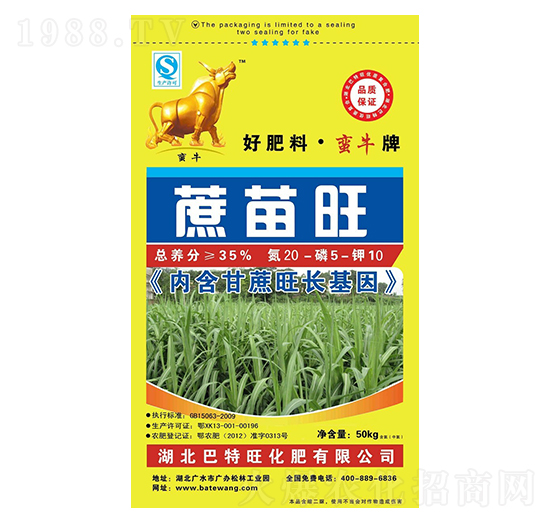 �������ͺϷ���20-5-10-�Uţ-������