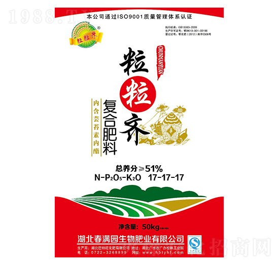 ��(f��)�Ϸ���17-17-17-�����R-������