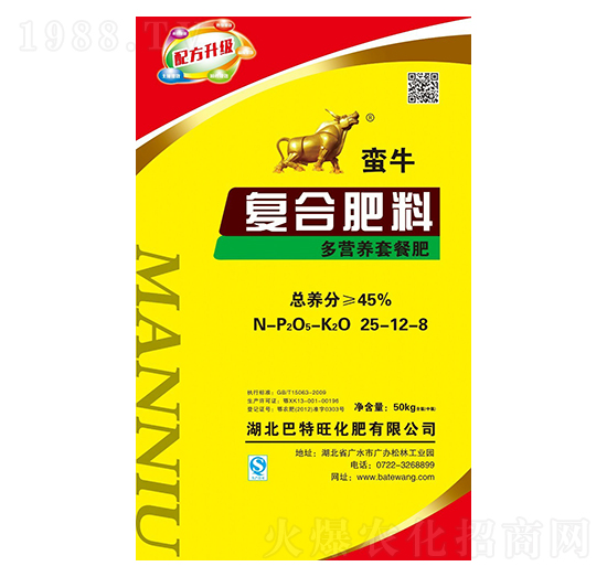 ��I(y��ng)�B(y��ng)�ײ͏�(f��)�Ϸ���25-12-8-�Uţ-������